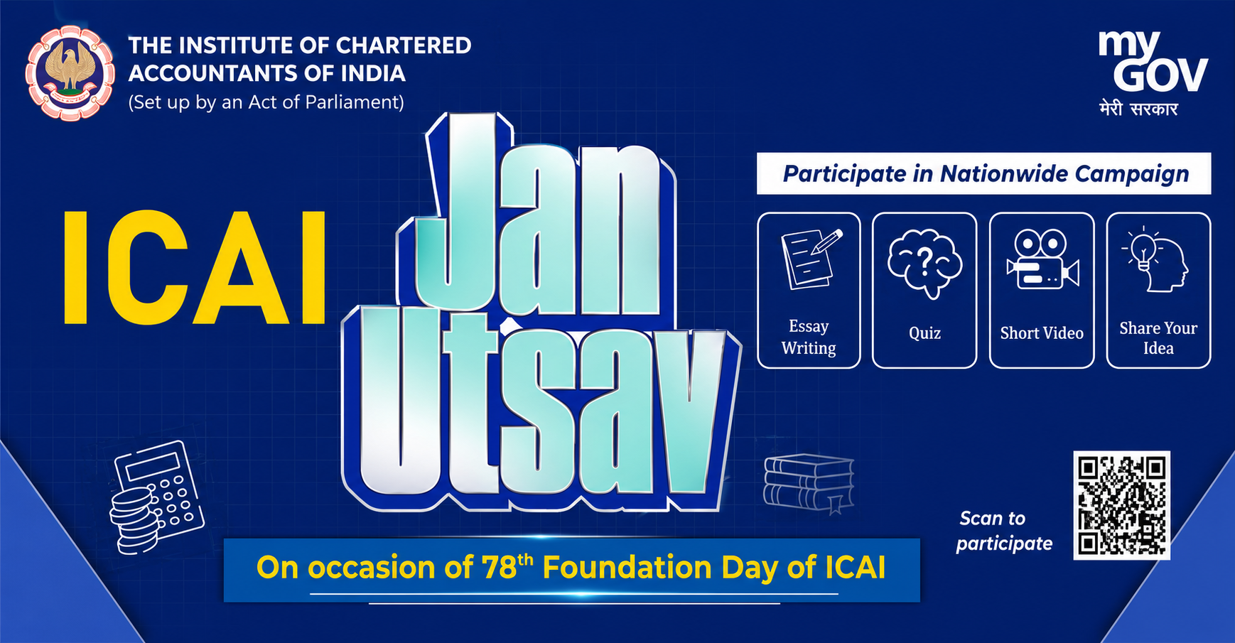 ICAI Banner 1